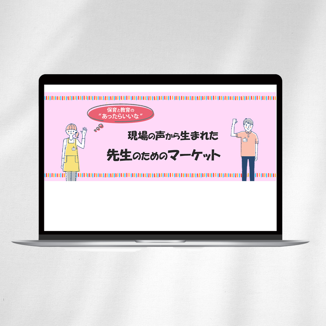 works